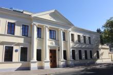 Katedra i Zakład Medycyny Sądowej